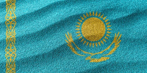 Промокоды Казахстан - лучшие скидки, купоны, акции, бонусы и кэшбэк в магазинах Казахстана