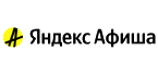 Логотип Яндекс Афиша