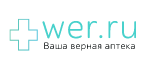 Логотип Wer