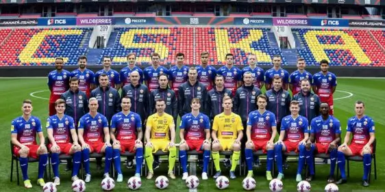 Промокоды ЦСКА