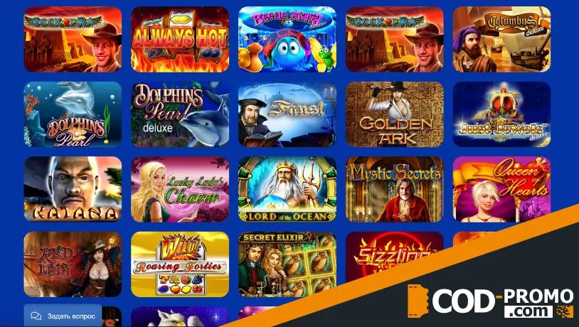Второстепенные бонусы Win777 casino