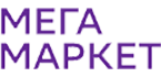 Логотип МегаМаркет