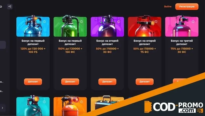 UNLIM Casino промокод: бонус на второй депозит