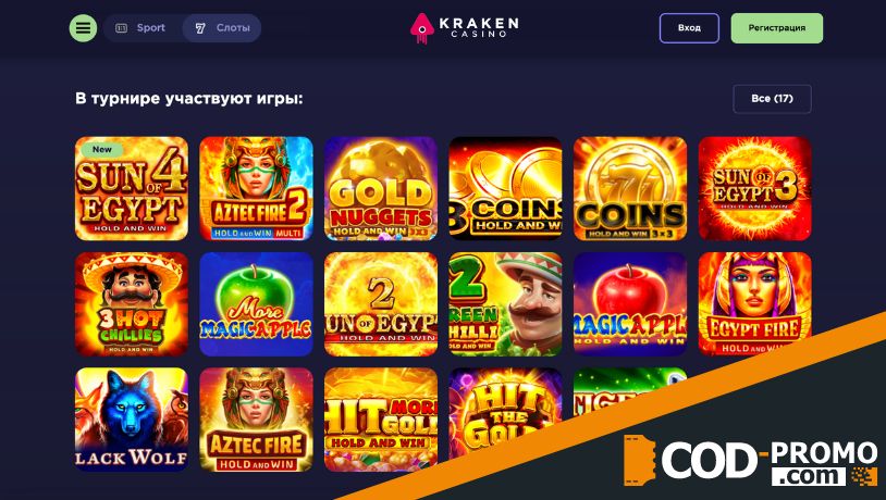 Coin Mania турнир в Kraken Casino: общая информация