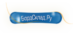Логотип BoardSklad