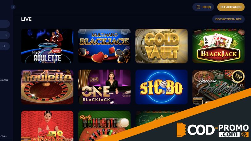 Игры Golden Alex Casino: слоты, live-casino, настольные игры