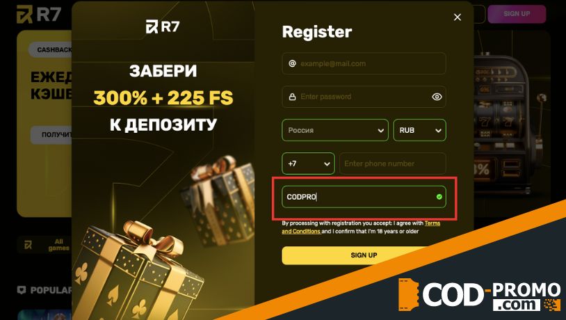 Регистрация по R7 casino промокод