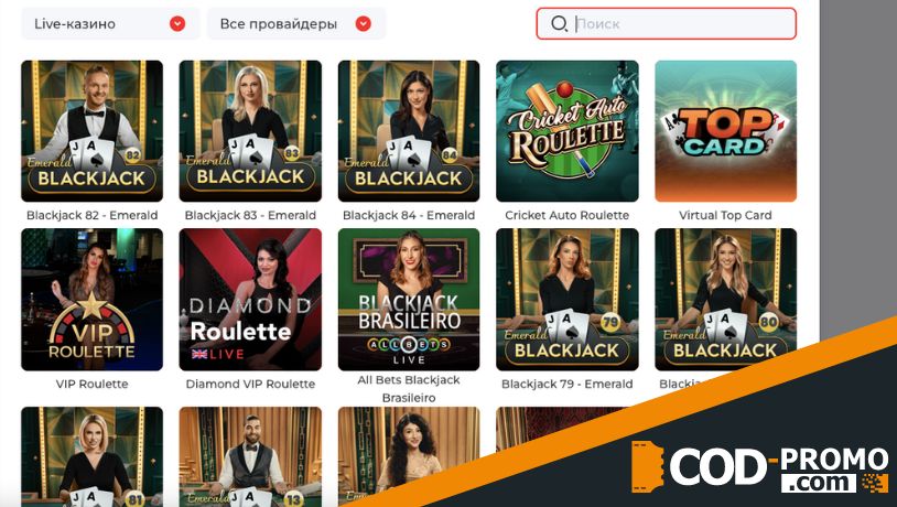 Бонус на первый депозит в Live-casino на Slotomen: полное погружение в атмосферу казино