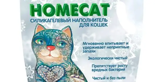 Скидка 30% на товары Homecat в Лемур