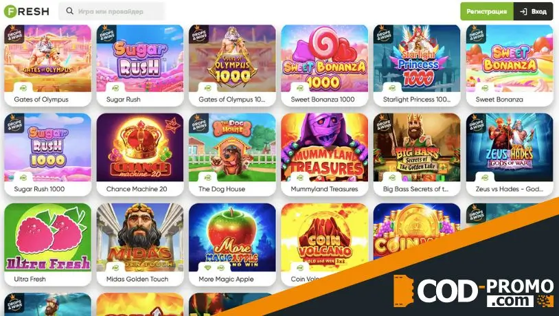 Long Island от Fresh casino: условия получения бонуса