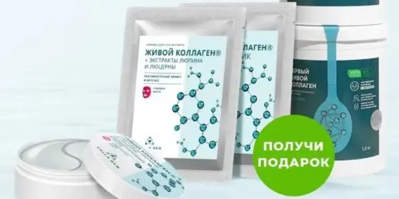 Формула здоровья от Collagen