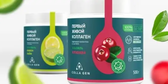 Набор коллагена со скидкой 6% от Collagen