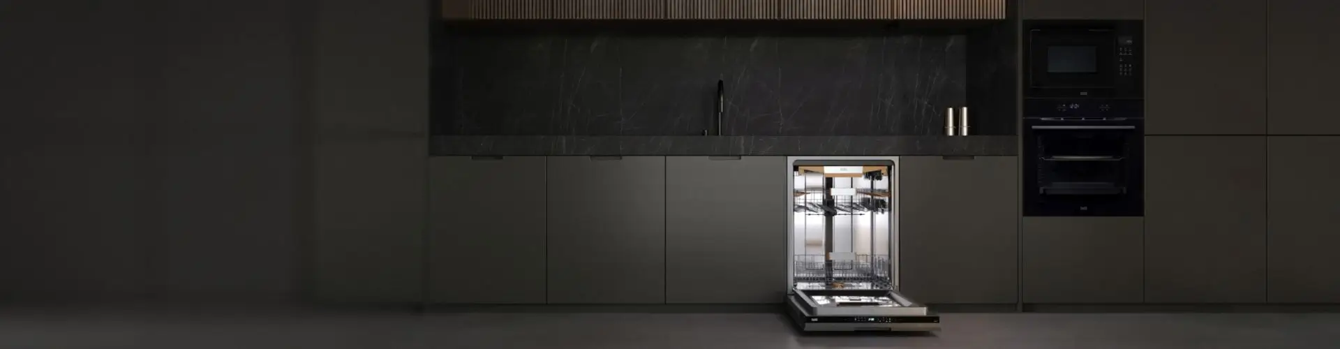 Комплект бытовой техники VÄRD со скидкой 20% в 5 элемент