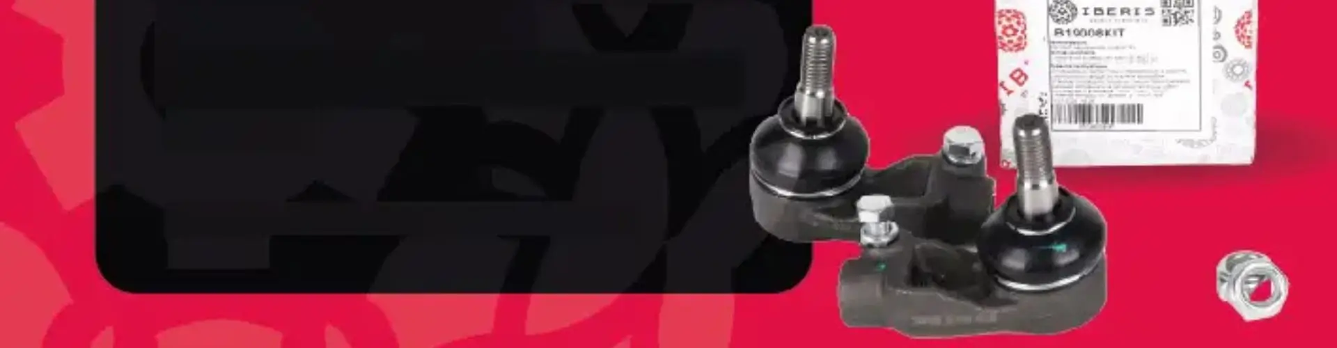 Комплект рулевых наконечников IBERIS со скидкой 15% в Иксора