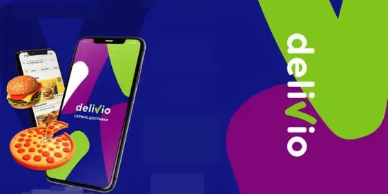 Скидка 10% на заказы с флаером Oz.by от Delivio