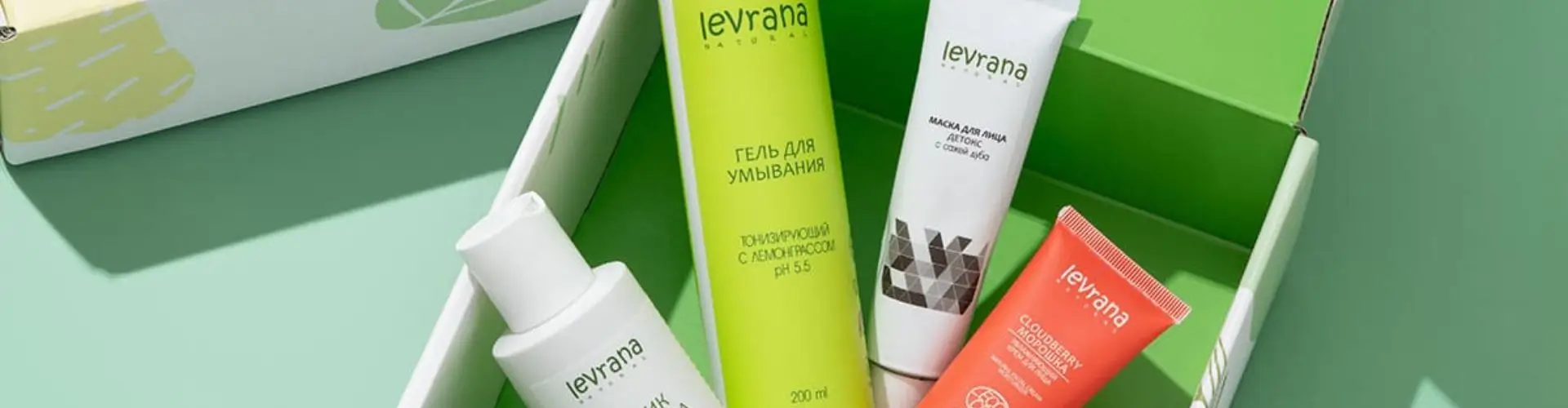 Скидка 30% на все наборы от Леврана