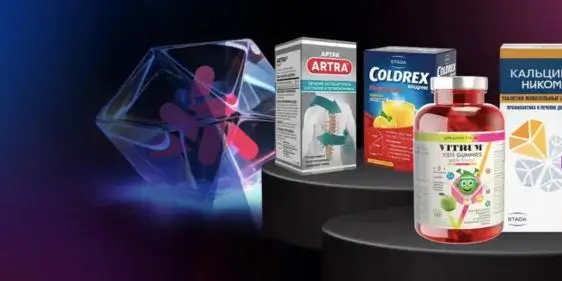 Скидки на товары Нижфарм от Polza (Aforte)