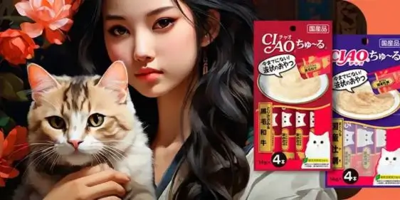 Лакомства INABA ЧАО ЧУРУ 2+2 от Лемур