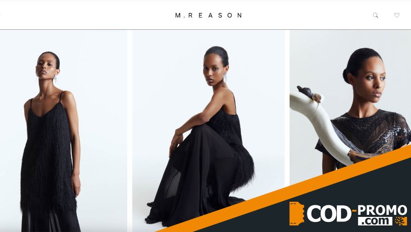 Новогодняя коллекция от M Reason: подробная информация