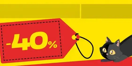 Скидки до 40% в рамках акции Черная пятница от Лемур