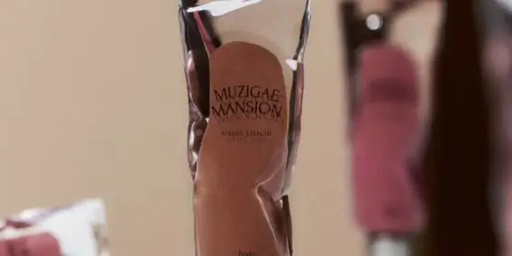 Скидка до 50% на бренд Muzigae Mansion в BBcream