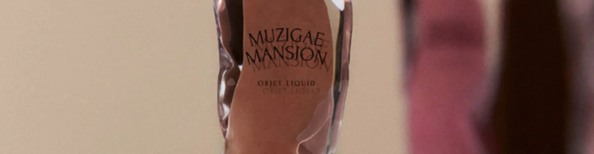 Скидка до 50% на бренд Muzigae Mansion в BBcream