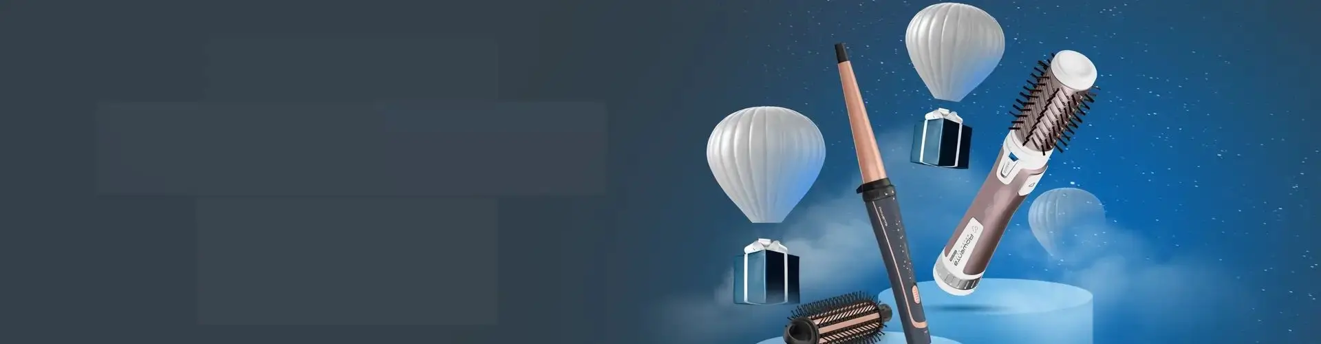 Дарите совершенство вместе с Rowenta