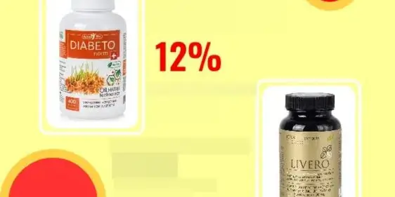 Скидка на 4 серии от Сиб-Крук в 9монахов