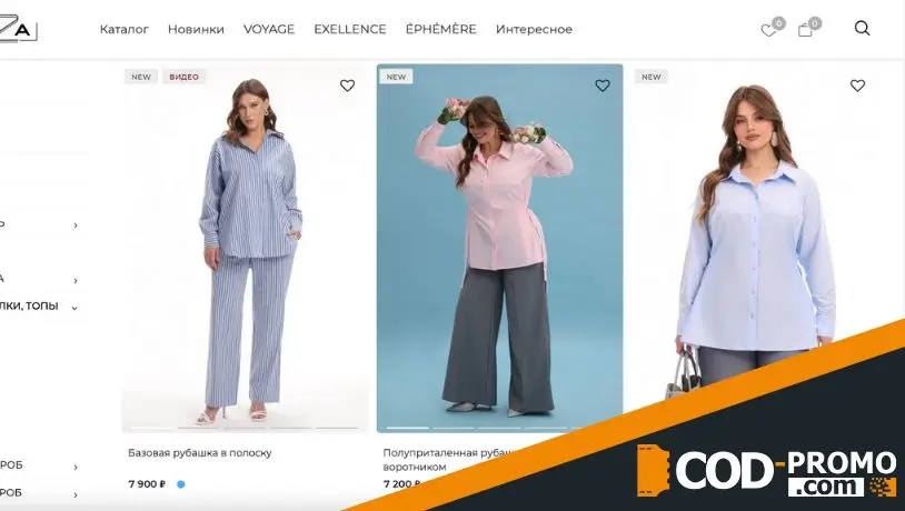 Женские рубашки от Mono-stil: важные подробности