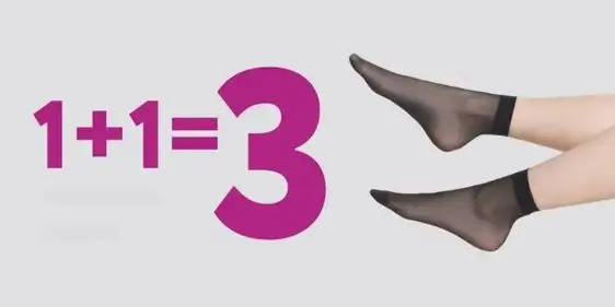 1+1=3 на полиамидные носки и гольфы от Марк Формель