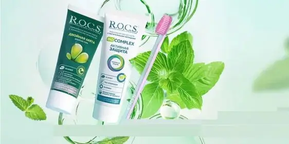 Скидка 20% на зубные пасты от ROCS в Аптека Ригла