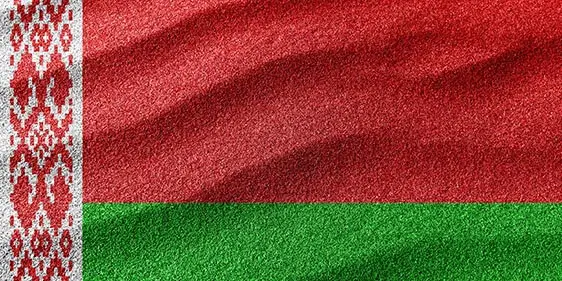 Промокоды Беларусь - замечательные предложения от белорусских магазинов
