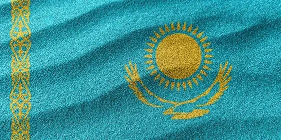 Промокоды Казахстан - лучшие скидки, купоны, акции, бонусы и кэшбэк в магазинах Казахстана