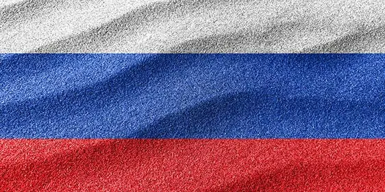 Промокоды Россия: самый большой каталог предложений со скидками и акциями