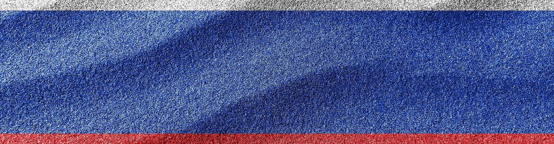 Промокоды Россия