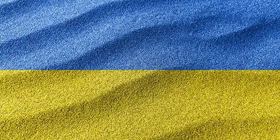 Промокоды Украина - выбирайте доступные магазины и получайте выгодные предложения с нашими промокодами