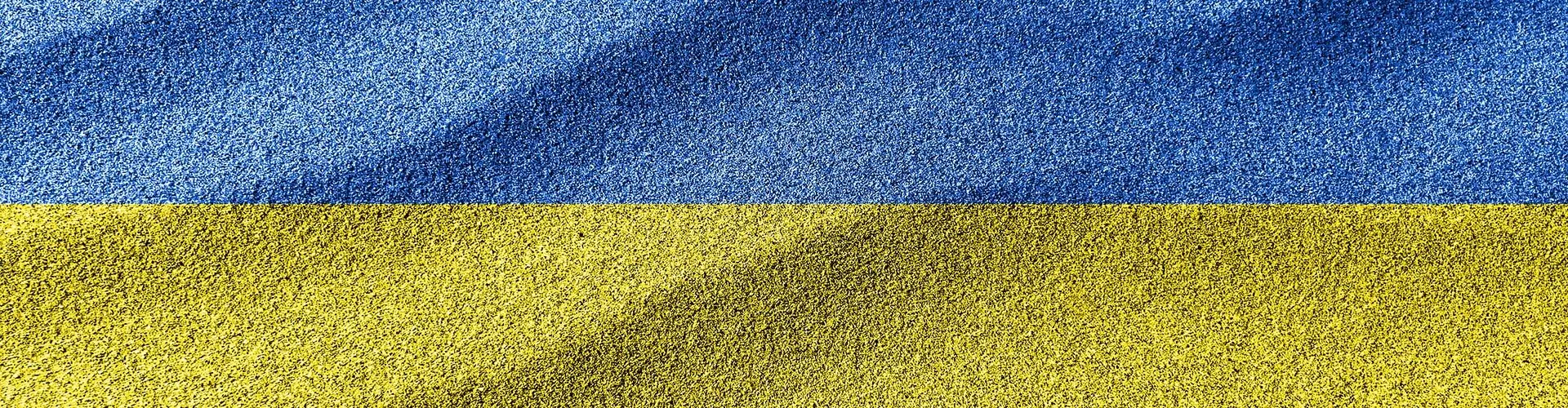 Промокоды Украина