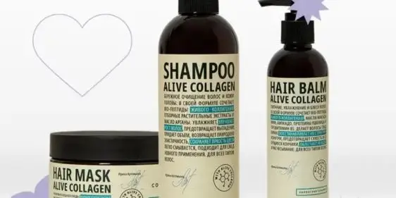 Скидка 600 рублей на средства для волос в Collagen