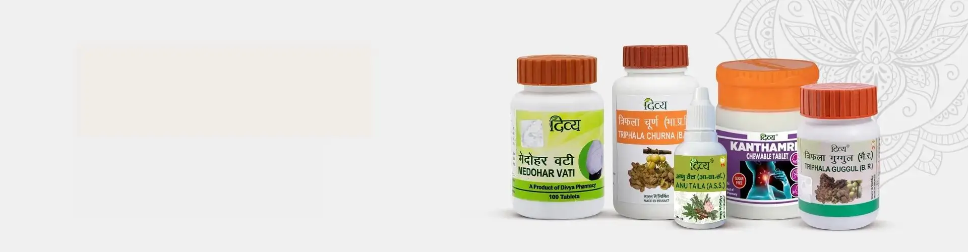 Скидки на бестселлеры от PATANJALI и DIVYA в Ashanti