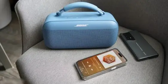 Скидки на товары для отдыха в 5 элемент