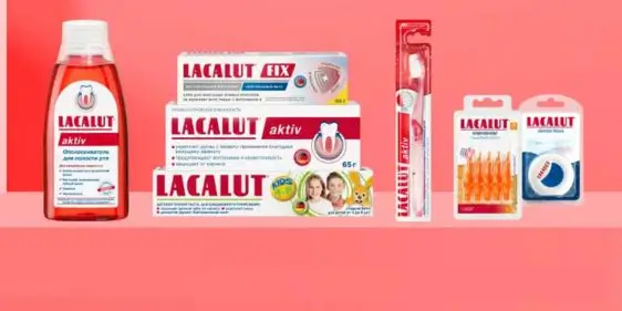 1+1=3 на Лакалют от Аптека Ригла