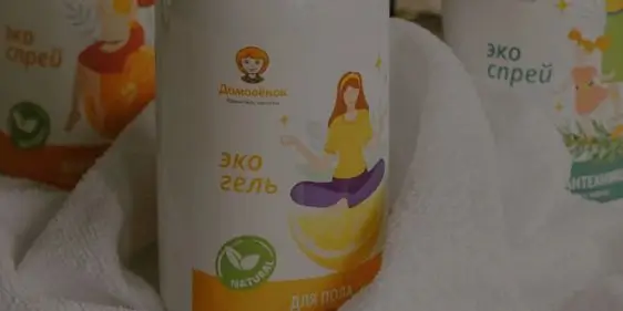 ЭКО средства для уборки дома от Домовенок
