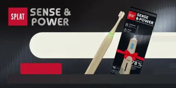 Ирригатор в подарок от Аптека Ригла