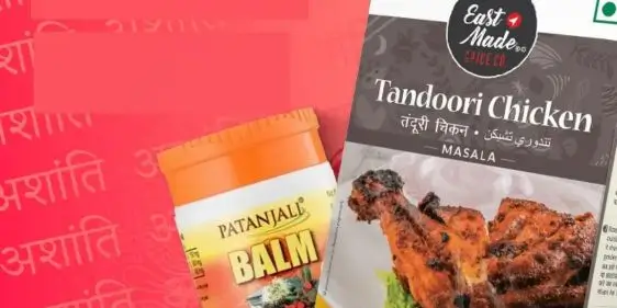 Летний фестиваль скидок Шанти Базар от Ashanti