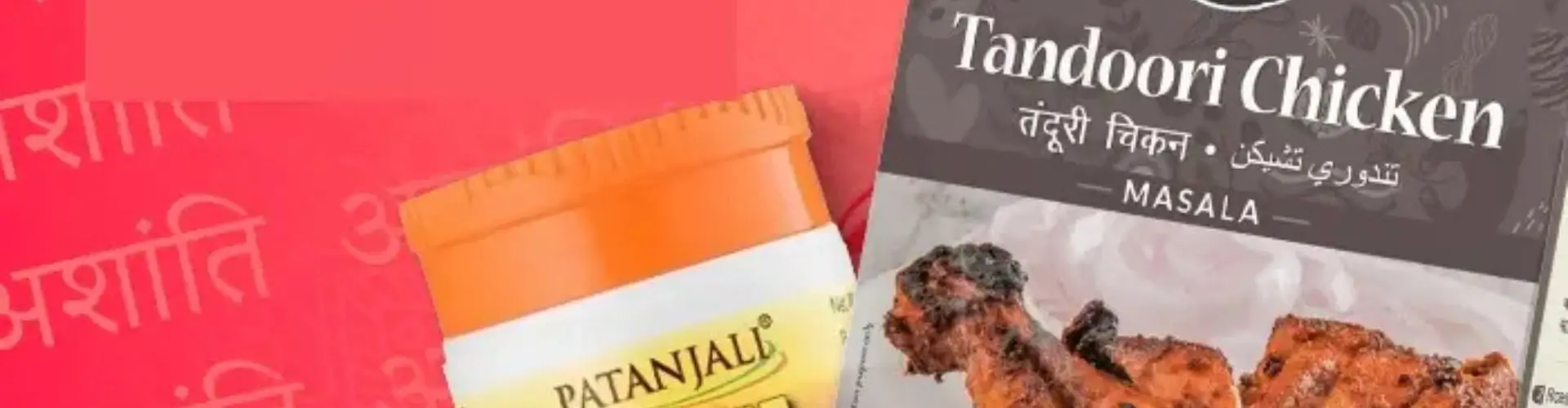 Летний фестиваль скидок Шанти Базар от Ashanti