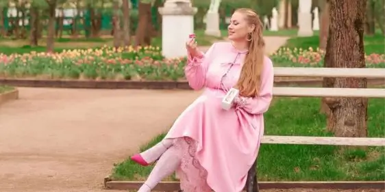 Новая коллекция Frivolite от Mono-stil