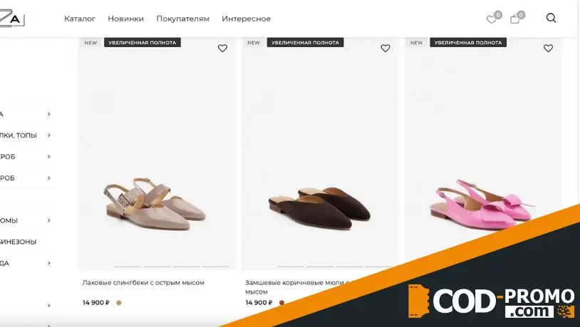 Новая летняя обувь от Mono-stil: важная информация