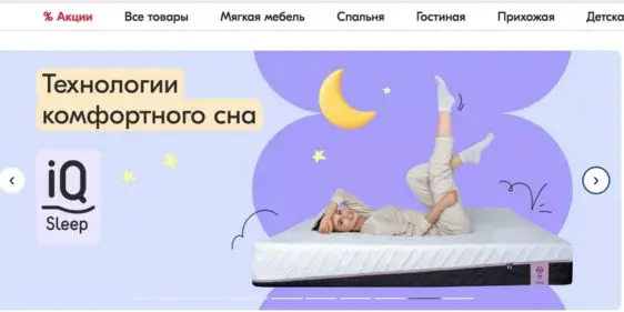 Поиграй с котом и получи гарантированный подарок от Лазурит