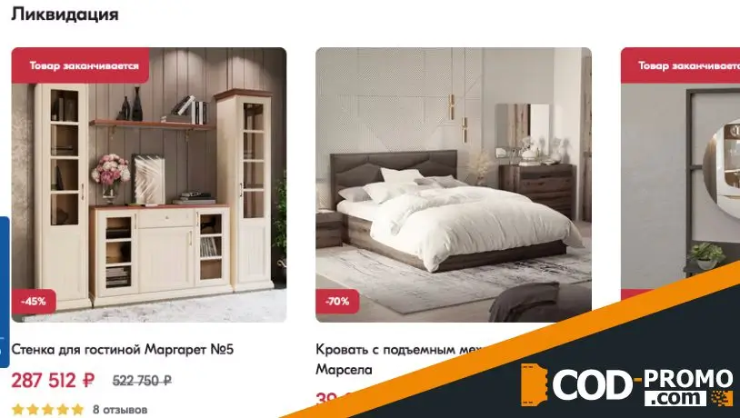 Поиграй с котом и получи гарантированный подарок от Лазурит: об акции