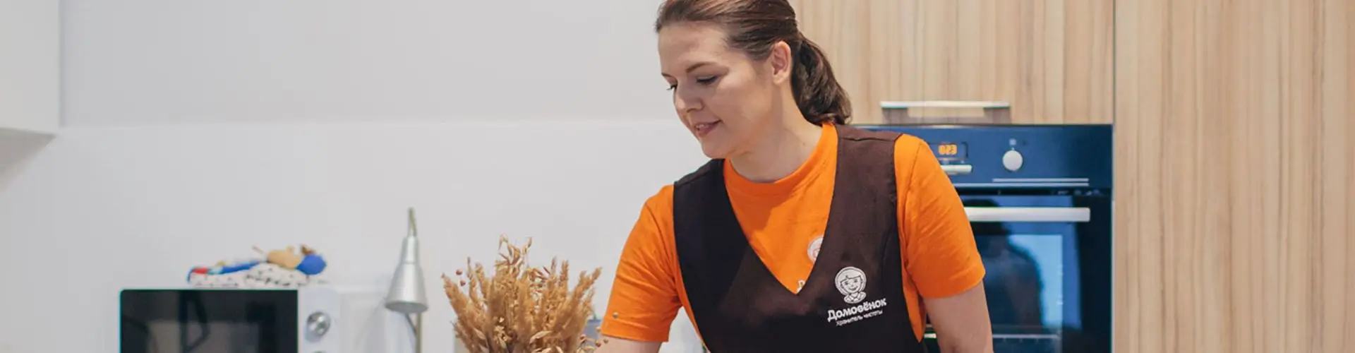 Приведи друга в Домовенок – получи 500 бонусов